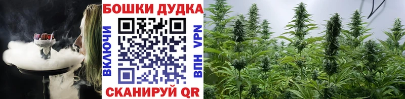 Где найти наркотики Татарск Cocaine  АМФЕТАМИН  Гашиш  Марихуана  Меф мяу мяу  Alpha PVP 