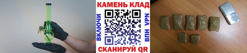 Гашиш 40% ТГК  Татарск 