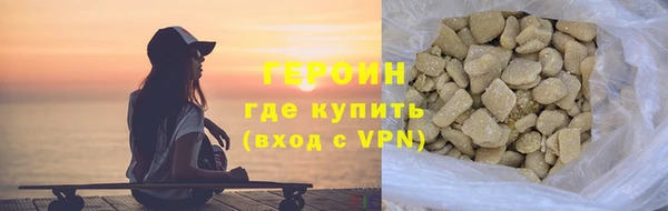 скорость mdpv Аркадак