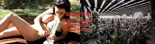 скорость mdpv Аркадак
