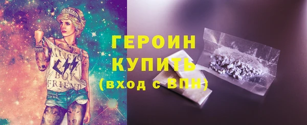 скорость mdpv Аркадак